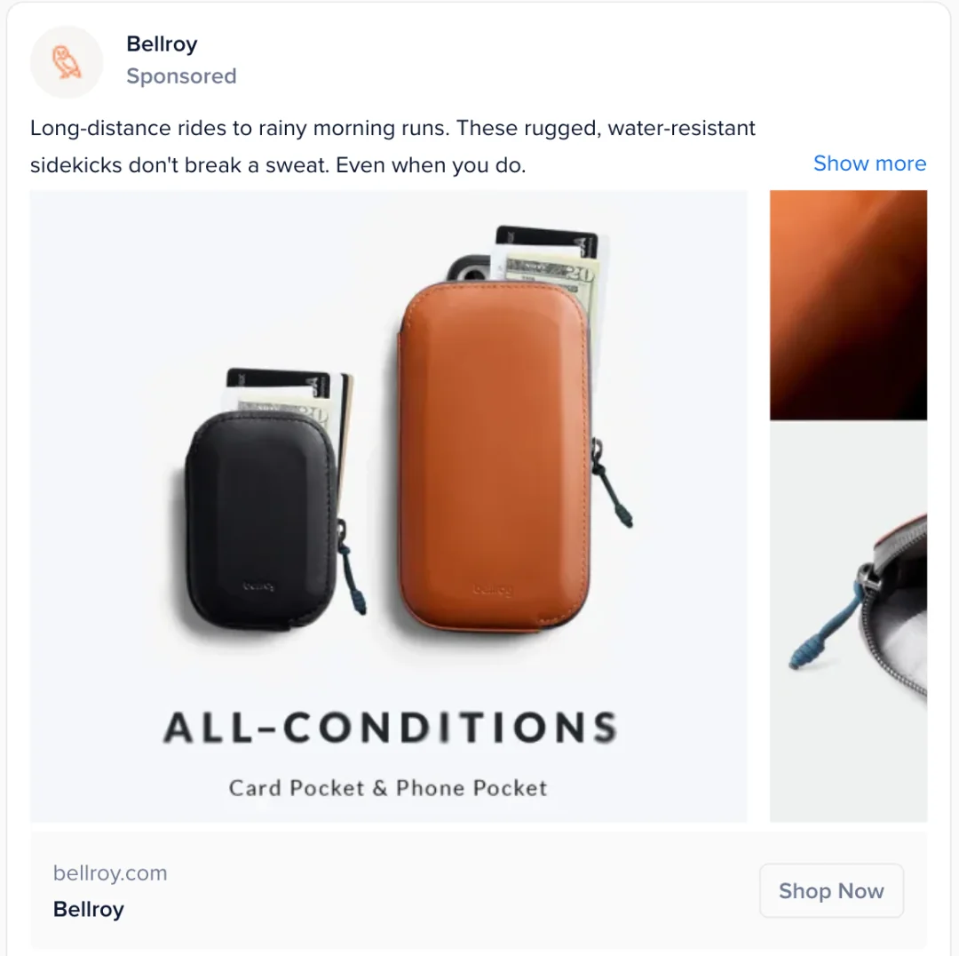 Facebook Carousel
