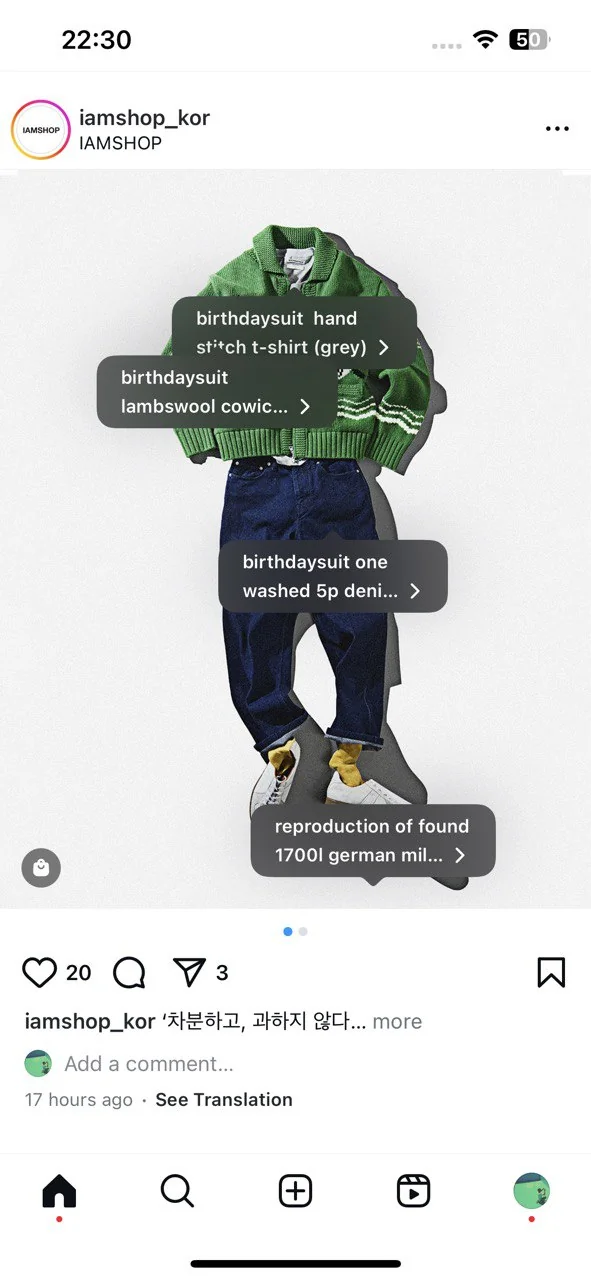 IAMSHOP Instagram shopping post with product tags on every piece of a laid-out outfit.