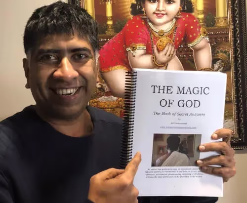 Sri Vishwanath