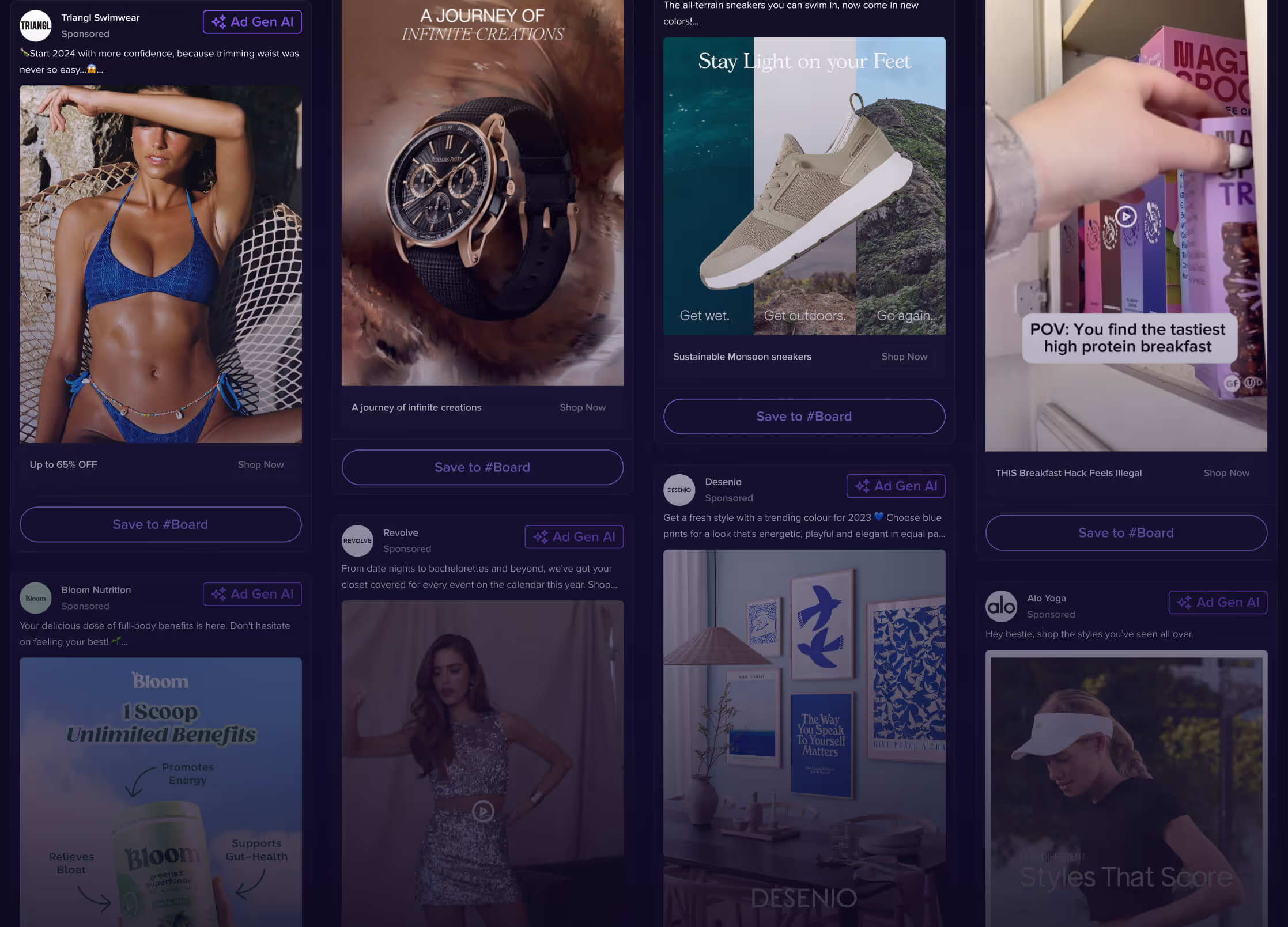 Madgicx Ad Library
